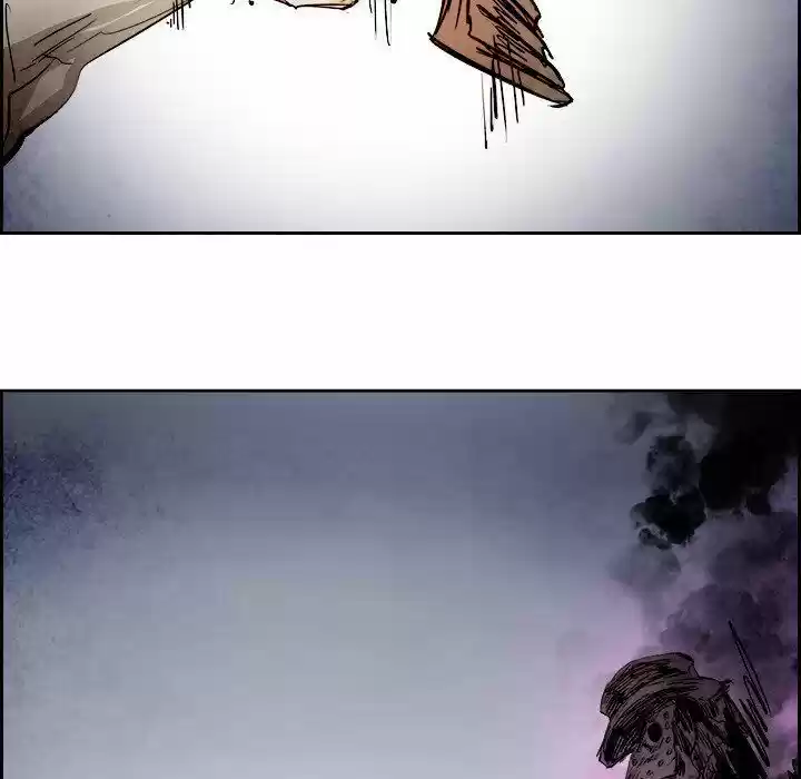 Bleach dj - Sono Kuchibiru Nukumori wo ch.095