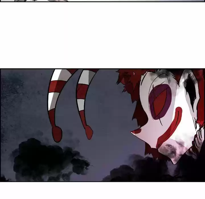 Bleach dj - Sono Kuchibiru Nukumori wo ch.095