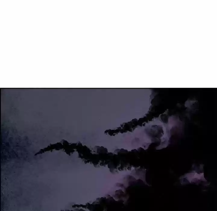 Bleach dj - Sono Kuchibiru Nukumori wo ch.095