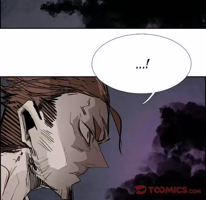 Bleach dj - Sono Kuchibiru Nukumori wo ch.095