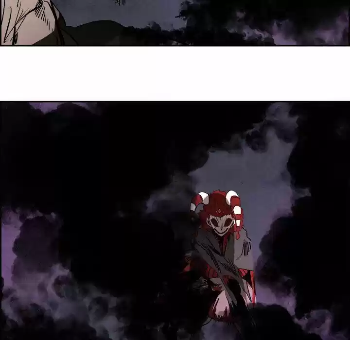 Bleach dj - Sono Kuchibiru Nukumori wo ch.095