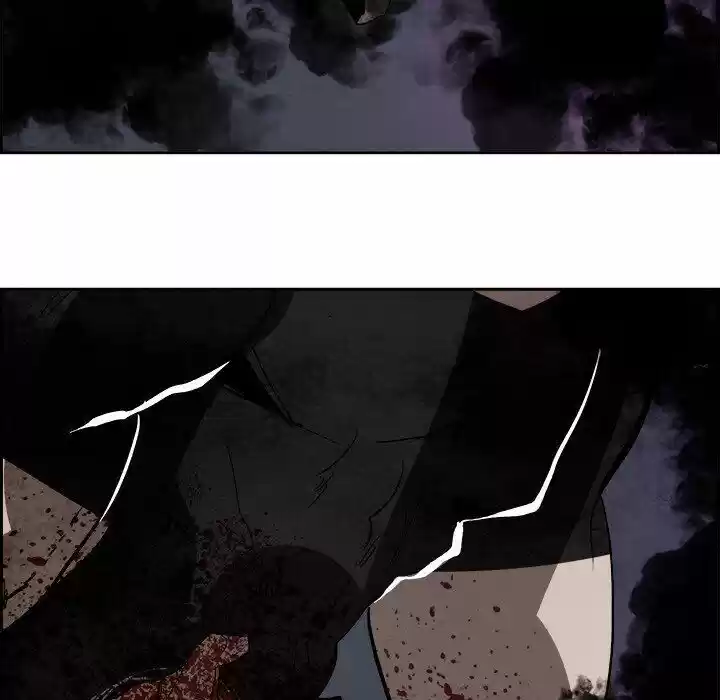 Bleach dj - Sono Kuchibiru Nukumori wo ch.095