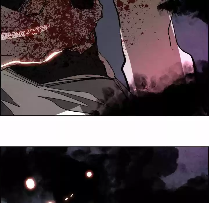 Bleach dj - Sono Kuchibiru Nukumori wo ch.095