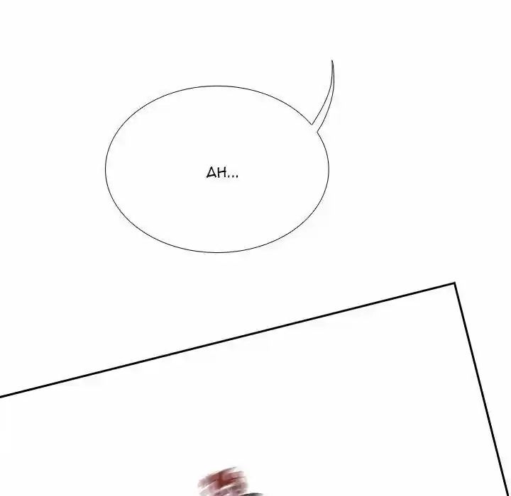 Bleach dj - Sono Kuchibiru Nukumori wo ch.095