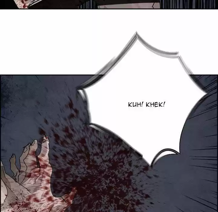 Bleach dj - Sono Kuchibiru Nukumori wo ch.095