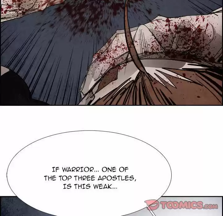 Bleach dj - Sono Kuchibiru Nukumori wo ch.095