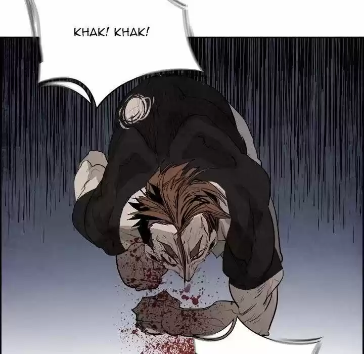 Bleach dj - Sono Kuchibiru Nukumori wo ch.095