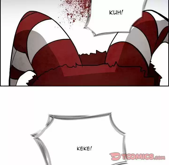 Bleach dj - Sono Kuchibiru Nukumori wo ch.095