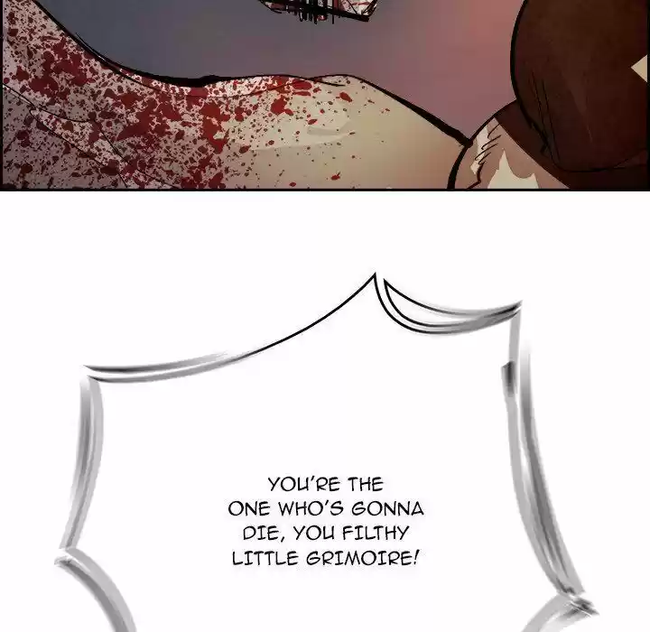 Bleach dj - Sono Kuchibiru Nukumori wo ch.095