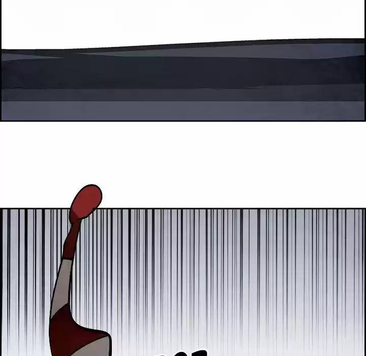 Bleach dj - Sono Kuchibiru Nukumori wo ch.095