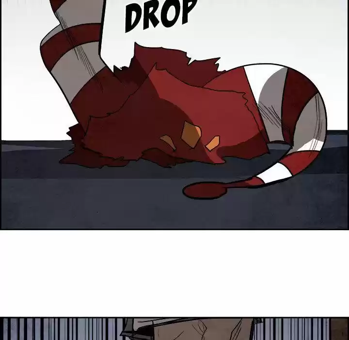 Bleach dj - Sono Kuchibiru Nukumori wo ch.095