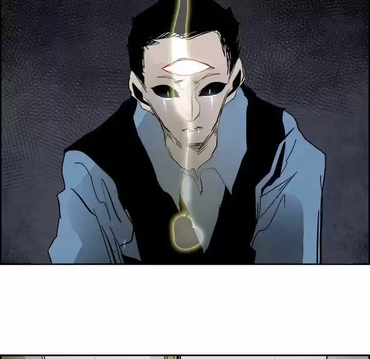 Bleach dj - Sono Kuchibiru Nukumori wo ch.095