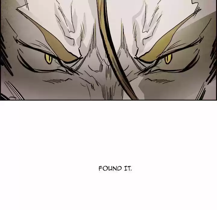 Bleach dj - Sono Kuchibiru Nukumori wo ch.095