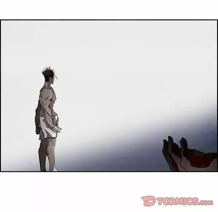 Bleach dj - Sono Kuchibiru Nukumori wo ch.095