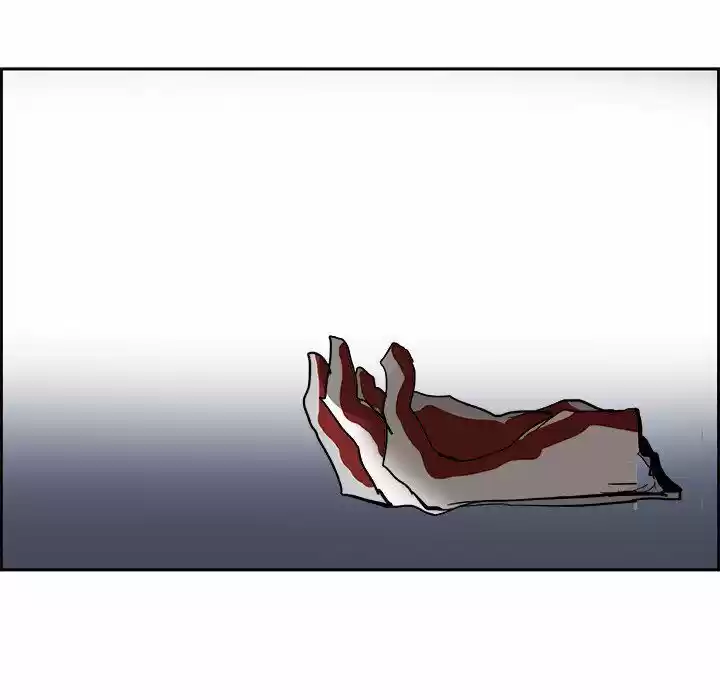 Bleach dj - Sono Kuchibiru Nukumori wo ch.095