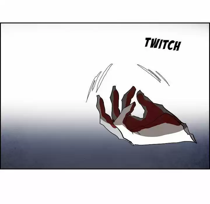 Bleach dj - Sono Kuchibiru Nukumori wo ch.095