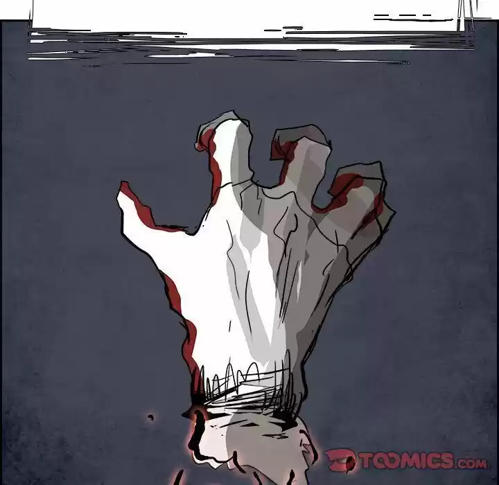 Bleach dj - Sono Kuchibiru Nukumori wo ch.095