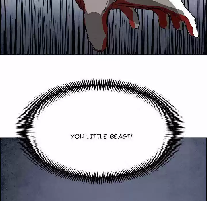 Bleach dj - Sono Kuchibiru Nukumori wo ch.095