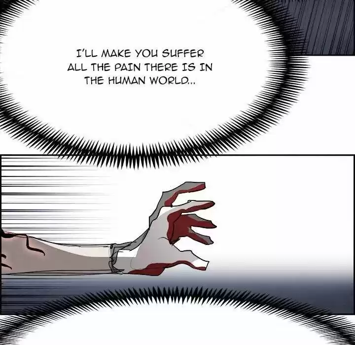 Bleach dj - Sono Kuchibiru Nukumori wo ch.095