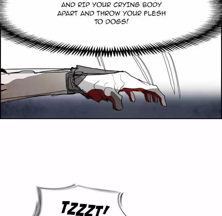 Bleach dj - Sono Kuchibiru Nukumori wo ch.095