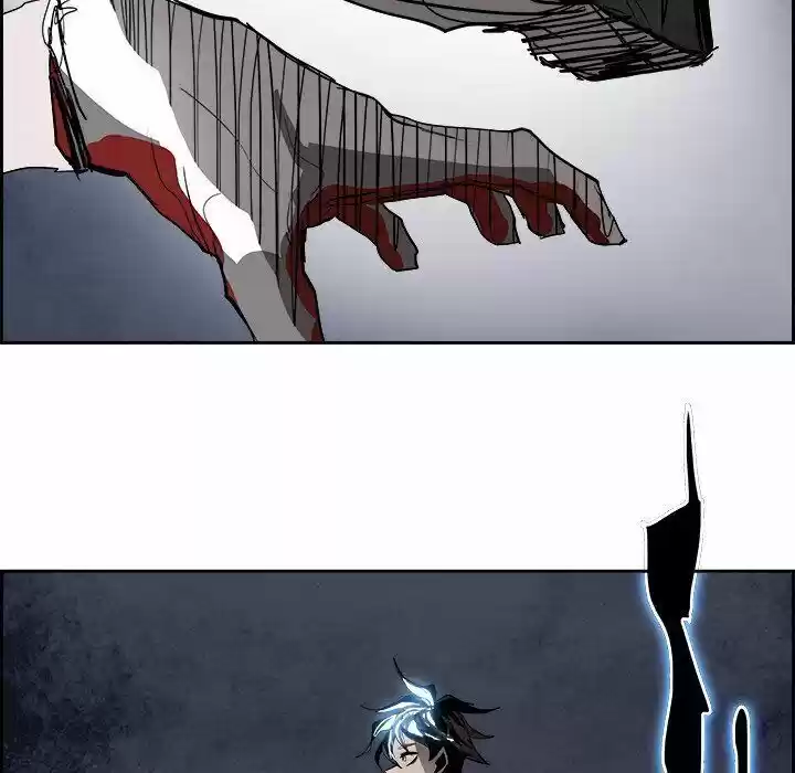 Bleach dj - Sono Kuchibiru Nukumori wo ch.095