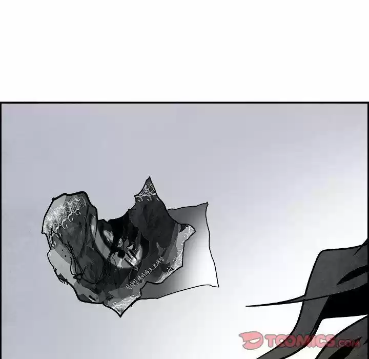 Bleach dj - Sono Kuchibiru Nukumori wo ch.095