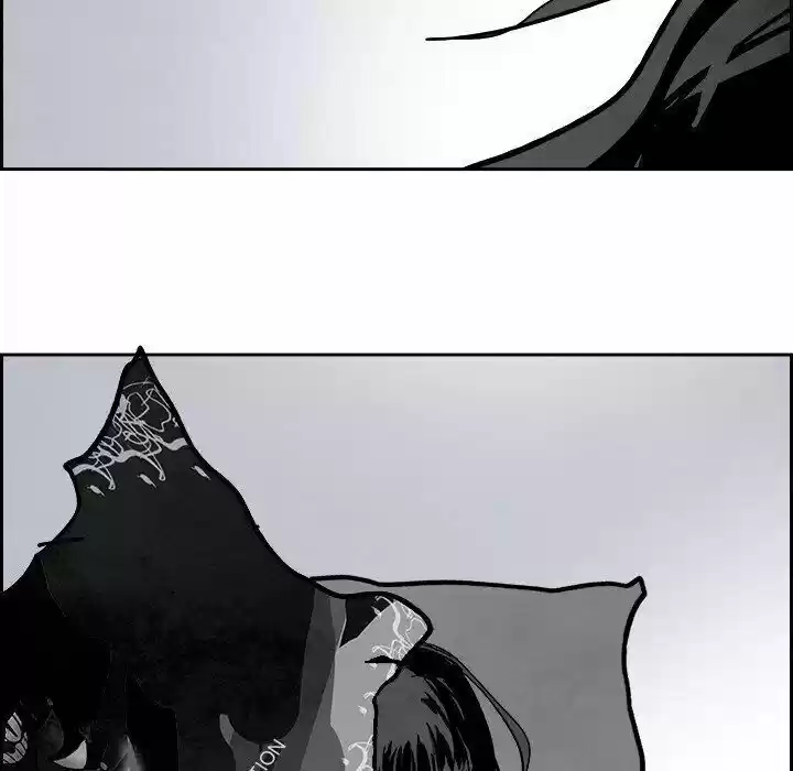 Bleach dj - Sono Kuchibiru Nukumori wo ch.095