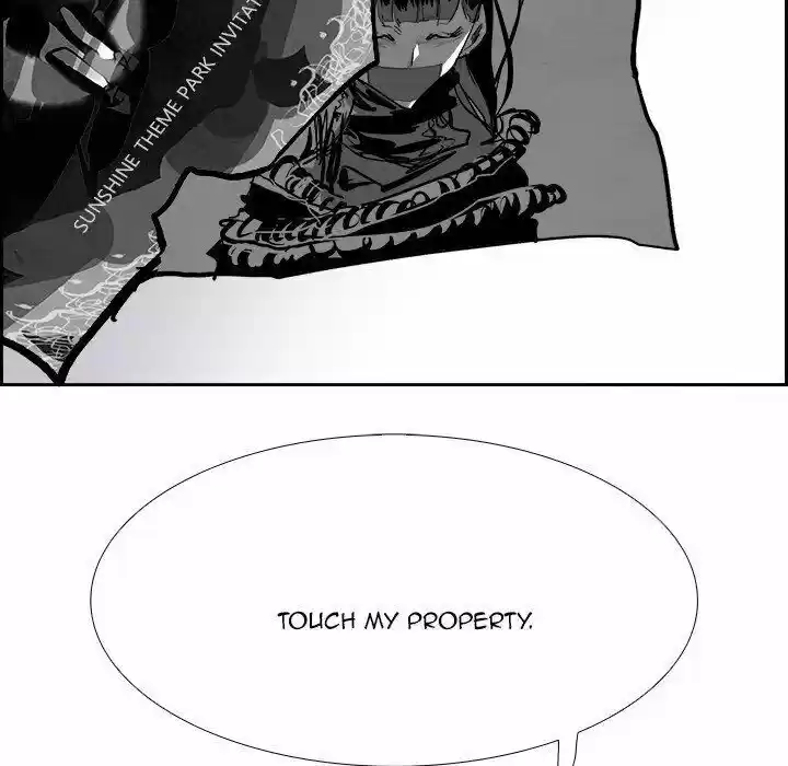 Bleach dj - Sono Kuchibiru Nukumori wo ch.095