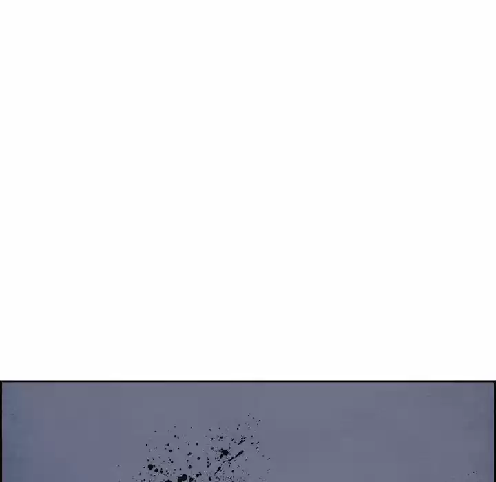 Bleach dj - Sono Kuchibiru Nukumori wo ch.095