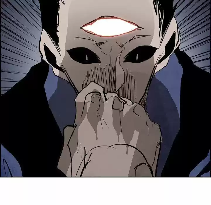 Bleach dj - Sono Kuchibiru Nukumori wo ch.095