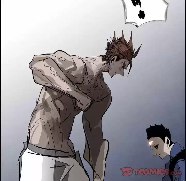 Bleach dj - Sono Kuchibiru Nukumori wo ch.095