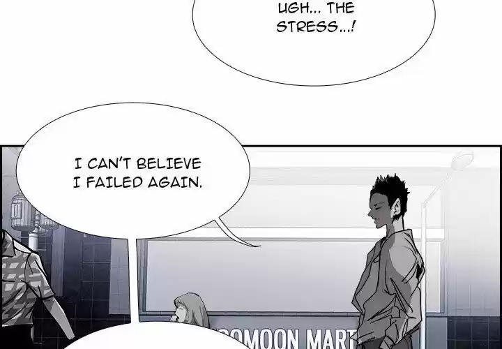 Bleach dj - Sono Kuchibiru Nukumori wo ch.096