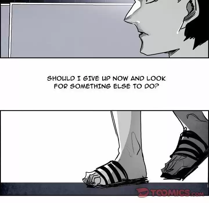 Bleach dj - Sono Kuchibiru Nukumori wo ch.096