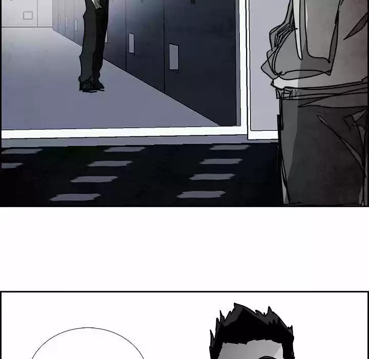 Bleach dj - Sono Kuchibiru Nukumori wo ch.096