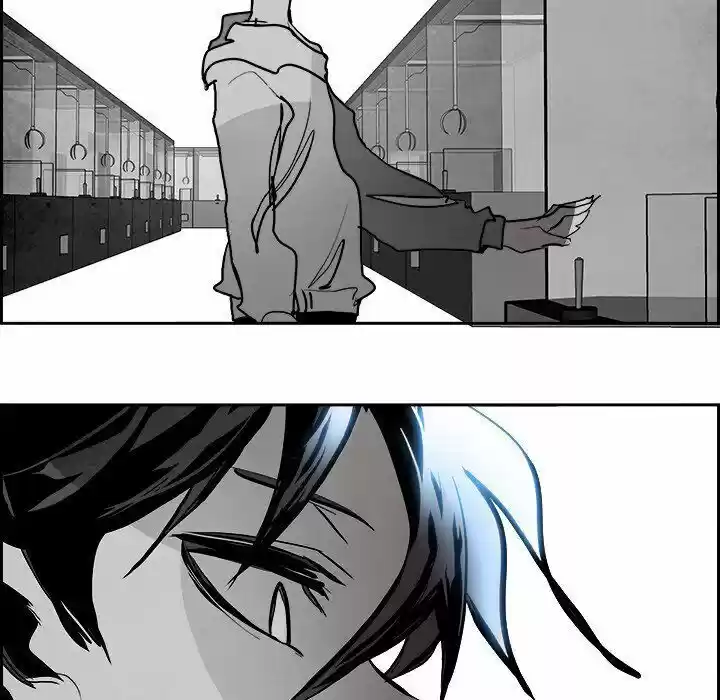 Bleach dj - Sono Kuchibiru Nukumori wo ch.096