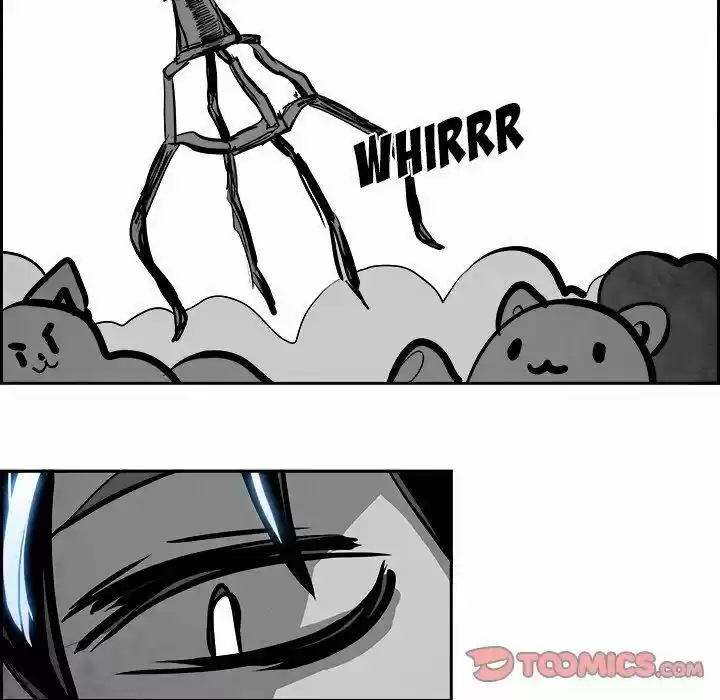 Bleach dj - Sono Kuchibiru Nukumori wo ch.096