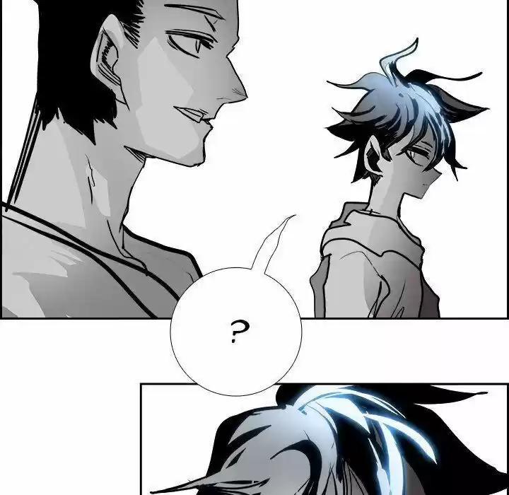 Bleach dj - Sono Kuchibiru Nukumori wo ch.096