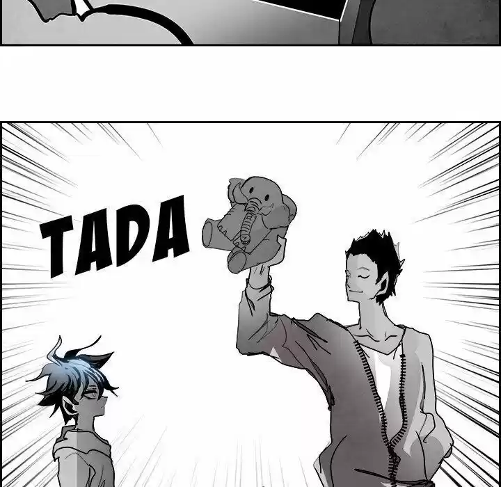 Bleach dj - Sono Kuchibiru Nukumori wo ch.096