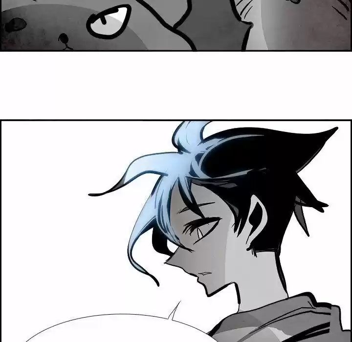 Bleach dj - Sono Kuchibiru Nukumori wo ch.096