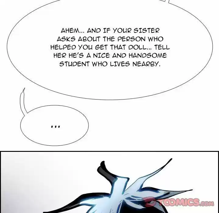 Bleach dj - Sono Kuchibiru Nukumori wo ch.096