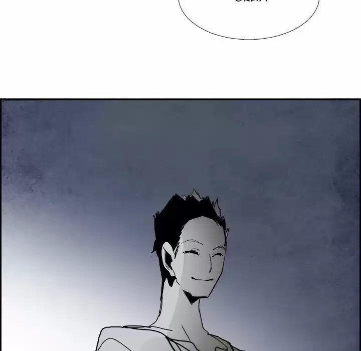 Bleach dj - Sono Kuchibiru Nukumori wo ch.096