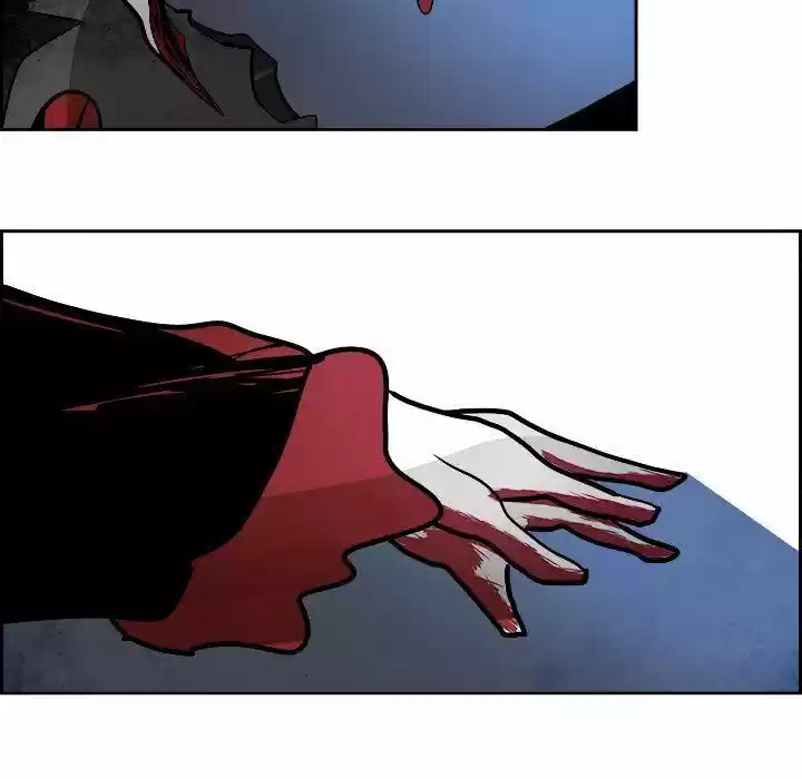 Bleach dj - Sono Kuchibiru Nukumori wo ch.096