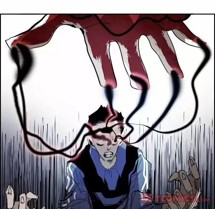 Bleach dj - Sono Kuchibiru Nukumori wo ch.096