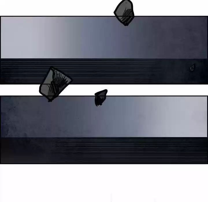 Bleach dj - Sono Kuchibiru Nukumori wo ch.097