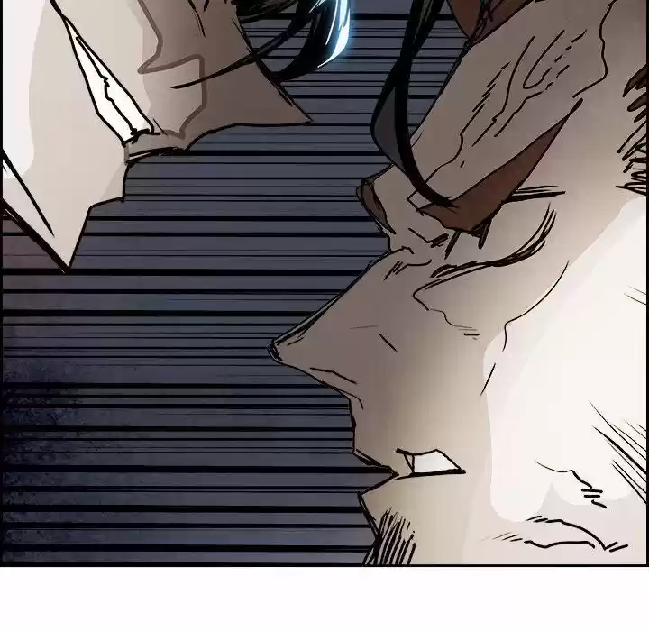 Bleach dj - Sono Kuchibiru Nukumori wo ch.097