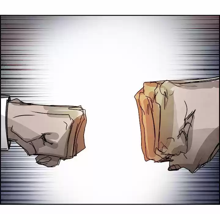 Bleach dj - Sono Kuchibiru Nukumori wo ch.097