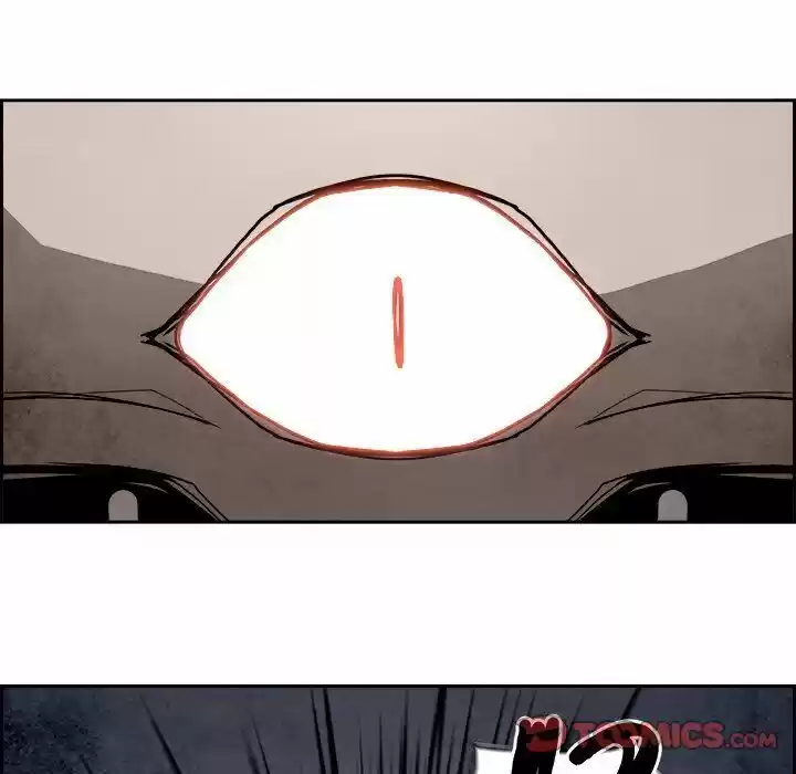 Bleach dj - Sono Kuchibiru Nukumori wo ch.097