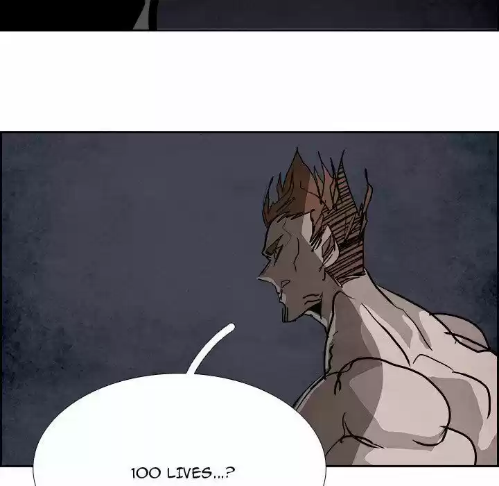 Bleach dj - Sono Kuchibiru Nukumori wo ch.097