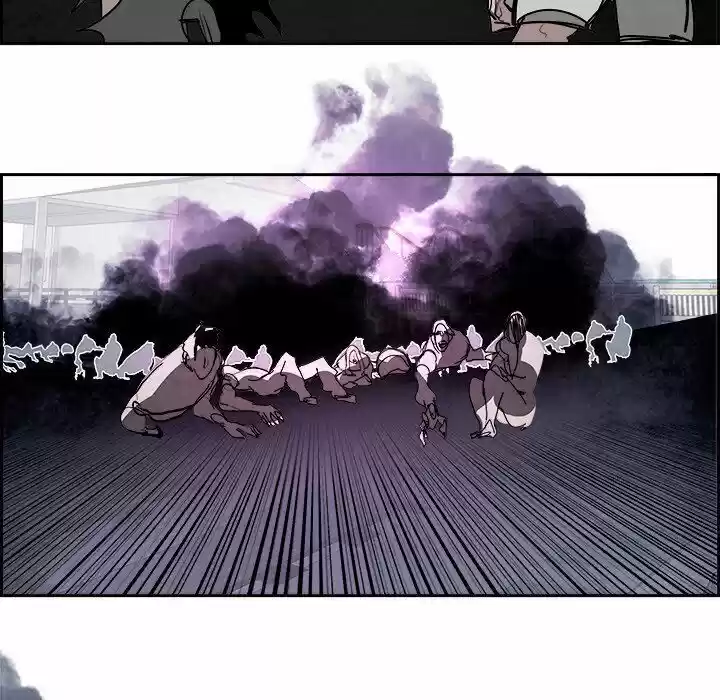 Bleach dj - Sono Kuchibiru Nukumori wo ch.097