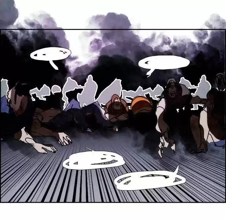 Bleach dj - Sono Kuchibiru Nukumori wo ch.097